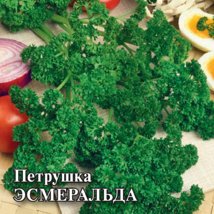 Семена Петрушка кудрявая Эсмеральда, 100г, Гавриш, Фермерское подворье