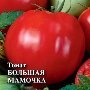 Семена Томат Большая мамочка, 5г, Гавриш, Фермерское подворье