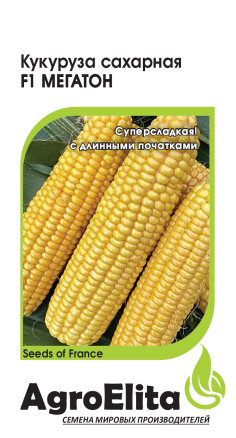 Семена Кукуруза сахарная Мегатон F1, 10шт, AgroElita, Vilmorin