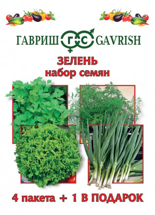 Набор семян "Зелень" (4+1), Гавриш