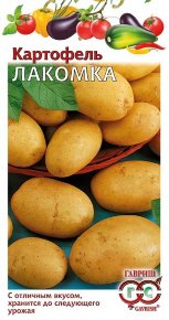Семена Картофель Лакомка, 0,025г, Гавриш, Овощная коллекция