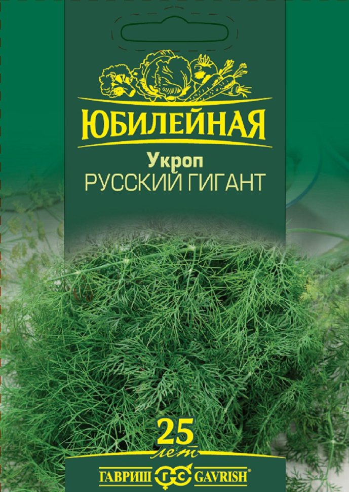 Семена русский гигант дятловцы золотарев семен