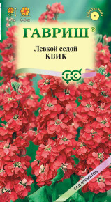 Семена Левкой седой Квик, 0,05г, Гавриш, Сад ароматов