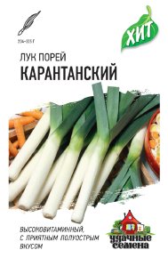 огурцы виктория f1 характеристика и описание. Смотреть фото огурцы виктория f1 характеристика и описание. Смотреть картинку огурцы виктория f1 характеристика и описание. Картинка про огурцы виктория f1 характеристика и описание. Фото огурцы виктория f1 характеристика и описание