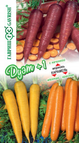 Набор семян Морковь Карамель желтая, 0,08г, Карамель красная, 0,1г, Карамель с начинкой, 0,1г, Гавриш, Дуэт+1