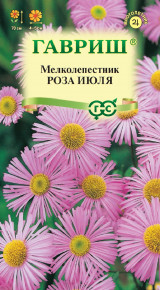 Семена Мелколепестник красивый Роза июля, 0,05г, Гавриш, Цветочная коллекция