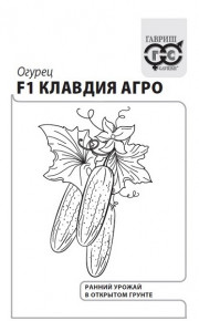 Семена Огурец Клавдия Агро F1, 0,3г, Гавриш, Белые пакеты