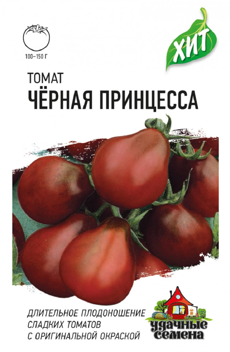 Семена Гавриш удачные семена томат черная принцесса 0,1 г