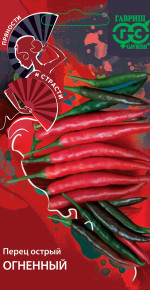 Семена Перец острый Огненный, 0,1г, Гавриш, Пряности и страсти
