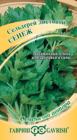 Семена Сельдерей листовой Сенеж, 0,5г, Гавриш, Семена от автора