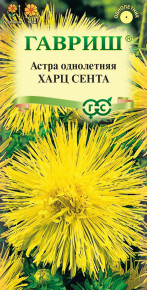 Семена Астра Харц Сента, тонкоигольчатая, 0,3г, Гавриш, Цветочная коллекция