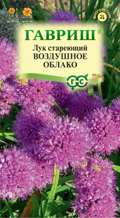 Семена Лук стареющий (декоративный) Воздушное облако, 0,1г, Гавриш, Лесной уголок