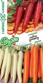 Набор семян Морковь Карамель красная 0,1г, Карамель сахарная 0,05г, Карамель с начинкой 0,1г, Гавриш, Дуэт+1