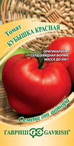 Семена Томат Кубышка красная, 0,05г, Гавриш, Семена от автора