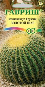 Семена Эхинокактус Грузона Золотой шар, 5шт, Гавриш, Цветочная коллекция