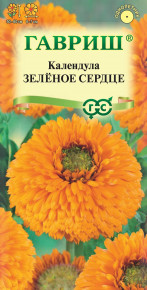 Семена Календула Зелёное сердце, 0,3г, Гавриш, Цветочная коллекция