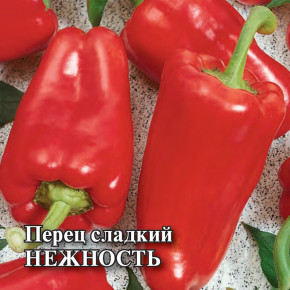 Семена Перец сладкий Нежность, 100г, Гавриш, Фермерское подворье