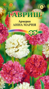 Семена Армерия Анна Мария, 0,03г, Гавриш, Цветочная коллекция