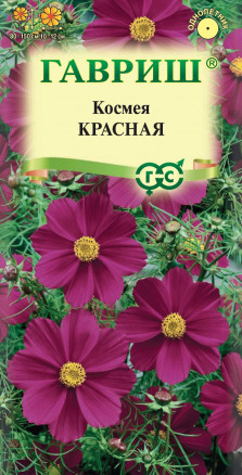Семена Космея Красная, 0,3г, Гавриш, Цветочная коллекция