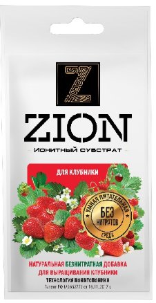 Удобрение (ионитный субстрат) Цион (ZION) для выращивания клубники, 30г