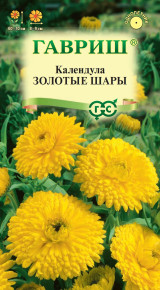 Семена Календула Золотые шары, 0,3г, Гавриш, Цветочная коллекция