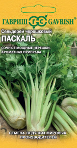 Семена Сельдерей черешковый Паскаль, 0,1г, Гавриш, Ведущие мировые производители Семена Сельдерей черешковый Паскаль, 0,1г, Гавриш, Ведущие мировые производители