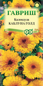 Семена Календула Каблуна Голд, 0,3г, Гавриш, Цветочная коллекция