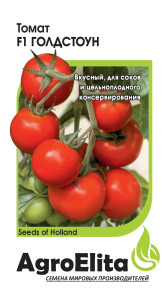 Семена Томат Голдстоун F1, 5шт, AgroElita