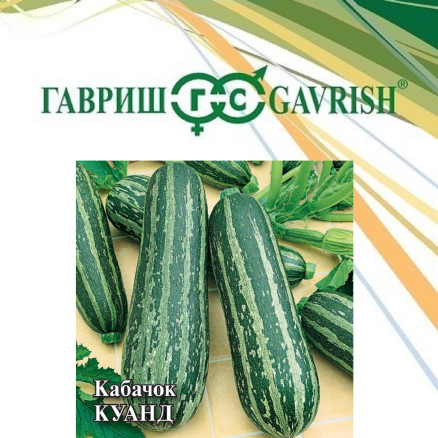 Семена Кабачок Куанд, 100г, Гавриш, Фермерское подворье