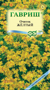 Семена Очиток (седум) желтый, 0,03г, Гавриш, Альпийская горка