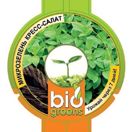 Комплект для проращивания "Свежая зелень", микрозелень Кресс-салат, Гавриш, Bio Greens