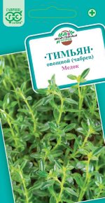 Семена Тимьян овощной (чабрец) Медок, 0,25г, Гавриш, Лекарственная