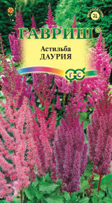 Семена Астильба Даурия, смесь, 0,05г, Гавриш, Цветочная коллекция