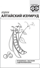 Семена Горох Алтайский изумруд, 6,0г, Гавриш, Белые пакеты