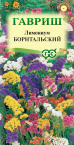 Семена Лимониум Борнтальский, смесь, 0,1г, Гавриш, Цветочная коллекция