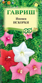 Семена Ипомея Искорки, 0,5г, Гавриш, Цветочная коллекция