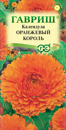 Семена Календула Оранжевый король, 0,3г, Гавриш, Цветочная коллекция