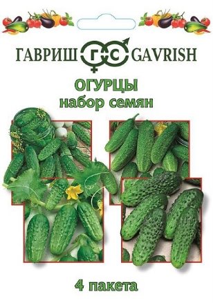 Набор семян "Огурцы" 4шт, Гавриш, Белые пакеты