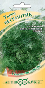 Семена Укроп Бегемотик, 1,0г, Гавриш, Семена от автора