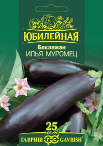 Семена Баклажан Илья Муромец, 0,3г, Гавриш, серия Юбилейная
