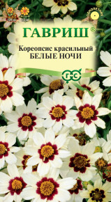 Семена Кореопсис красильный Белые ночи, 0,05г, Гавриш, Цветочная коллекция
