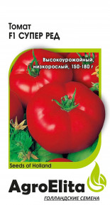 Семена Томат Супер ред F1, 10шт, AgroElita, Seminis