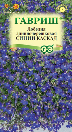 Семена Лобелия Синий каскад, 0,01г, Гавриш, Цветочная коллекция