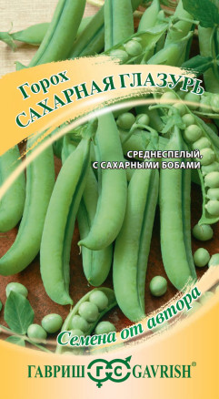 Семена Горох Сахарная глазурь, 10,0г, Гавриш, Семена от автора