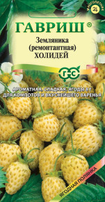 Семена Земляника Холидей, ремонтантная, 0,03г, Гавриш, Ягодная полянка