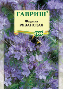 Семена Фацелия Рязанская, 20,0г, Гавриш, Зеленое удобрение