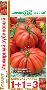 Семена Томат Инжирный рубиновый, 0,1г, Гавриш, серия Лидер 1+1