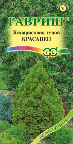 Семена Кипарисовик тупой Красавец, 0,5г, Гавриш, Лесной уголок