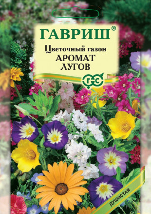 Семена Цветочный газон Аромат лугов, 30г, Гавриш