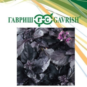Семена Базилик Ереванский сапфир, 50г, Гавриш, Фермерское подворье